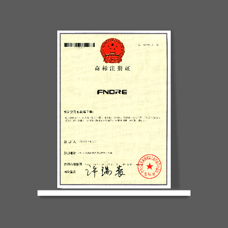 FNORE商標(biāo)證書(shū)